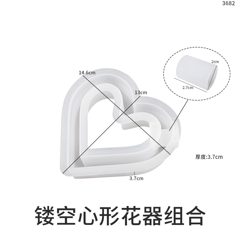 Hydroponic Vase Mold