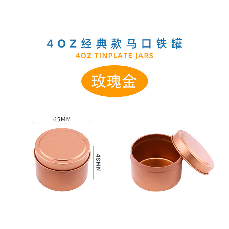 Aluminium Candle Jar
40oz