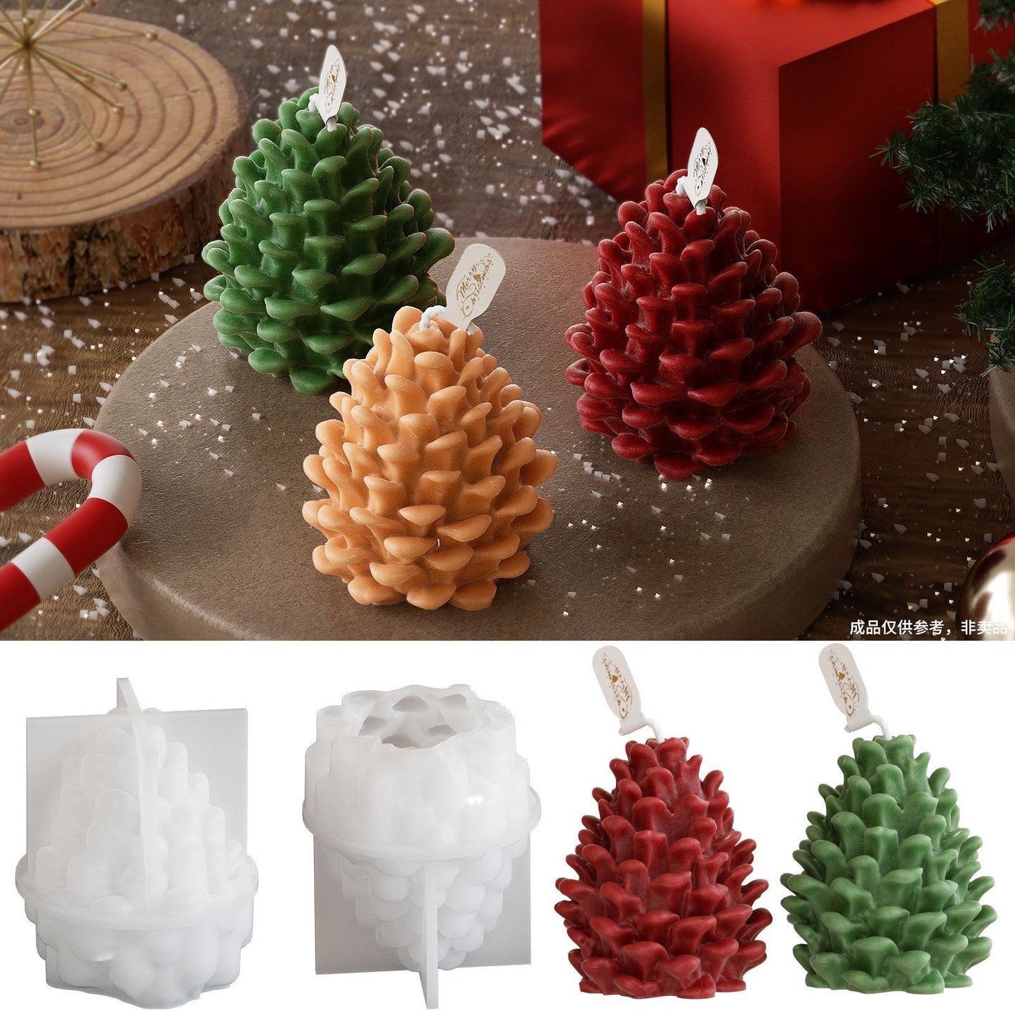 Pinecone Mold