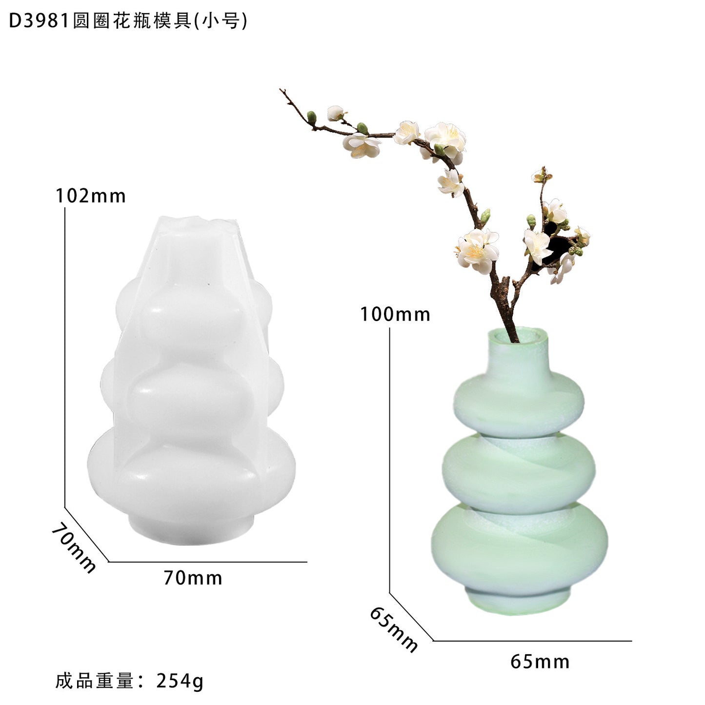 Nordic Concrete Vase Mold