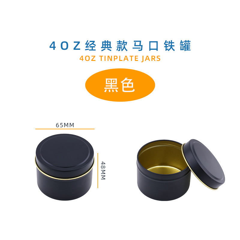 Aluminium Candle Jar
40oz