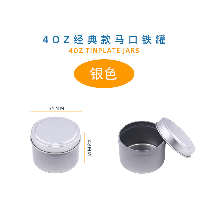 Aluminium Candle Jar
40oz