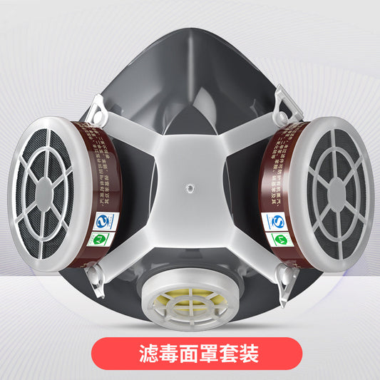 Respirator Mask
