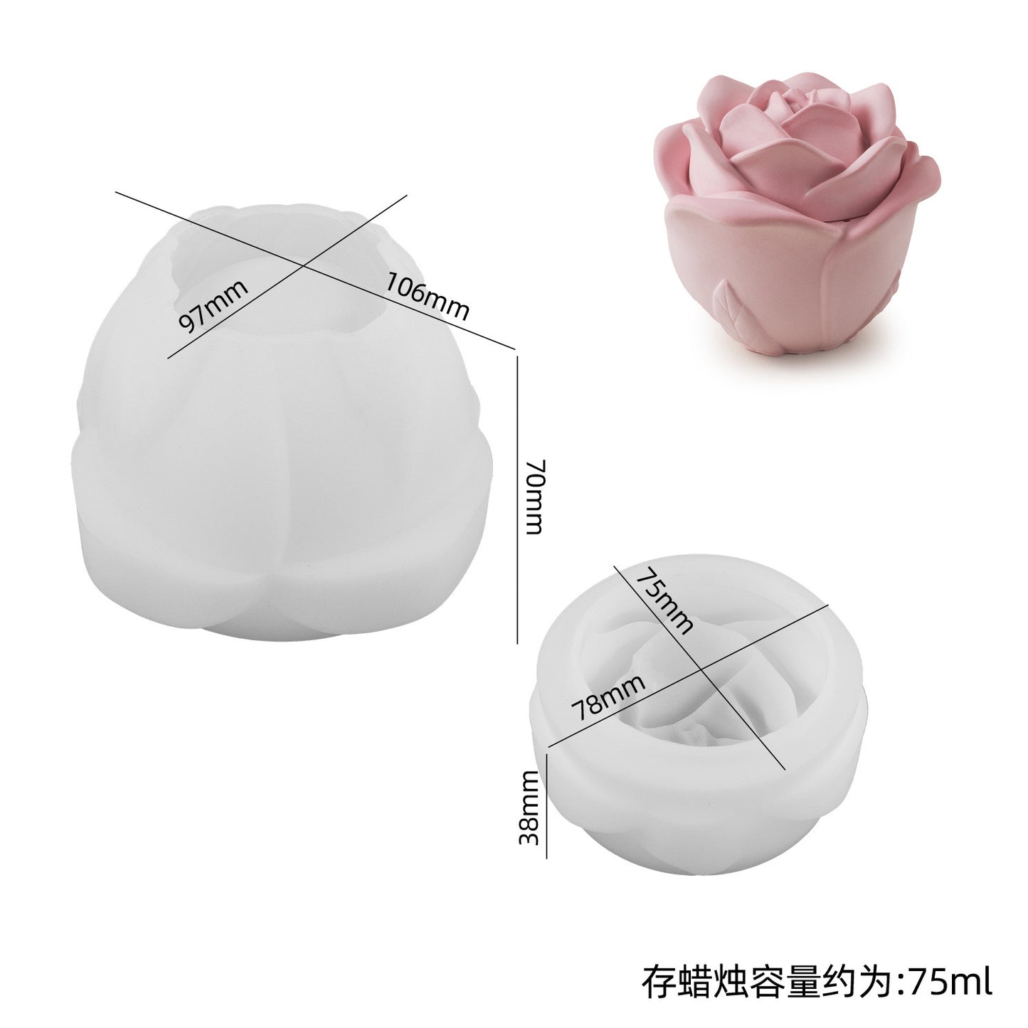 Rose Shape Jar Mold