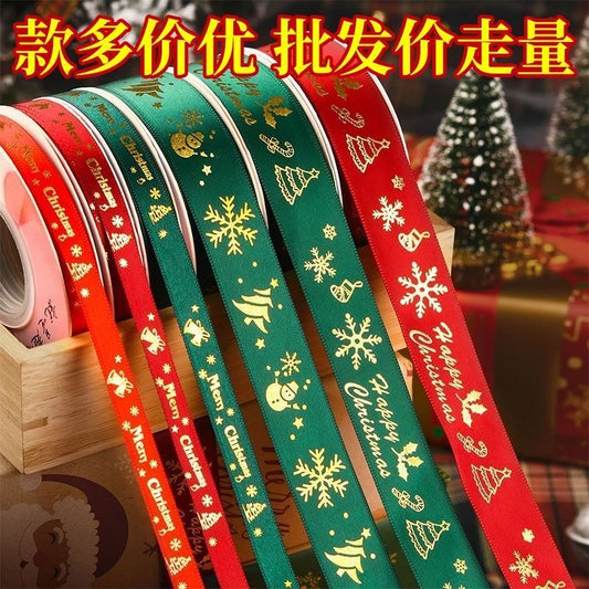 Christmas themed Ribbons