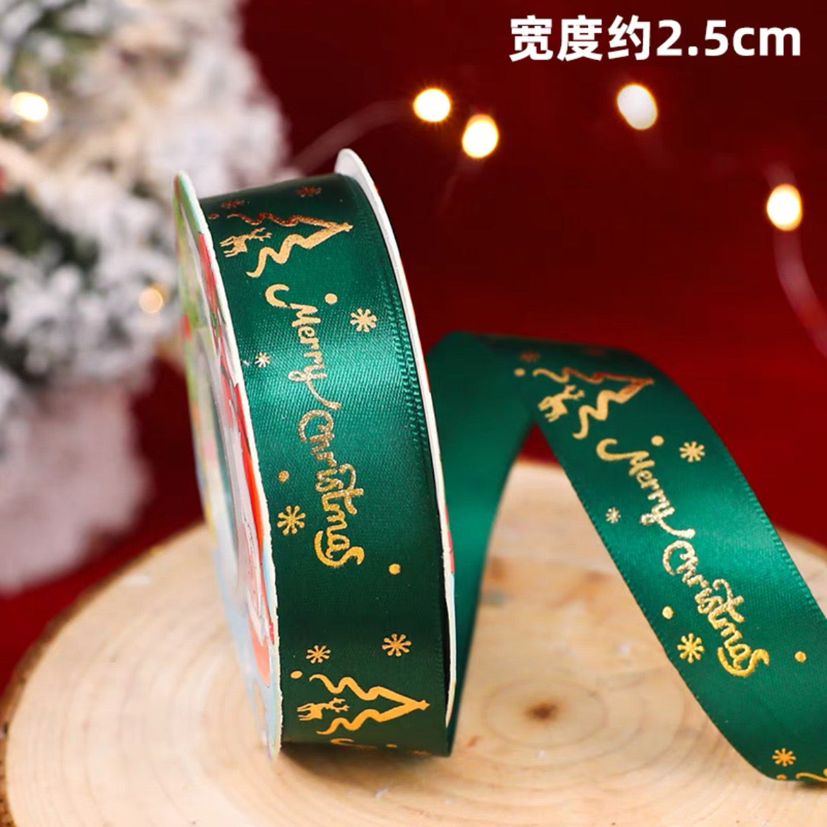Christmas themed Ribbons