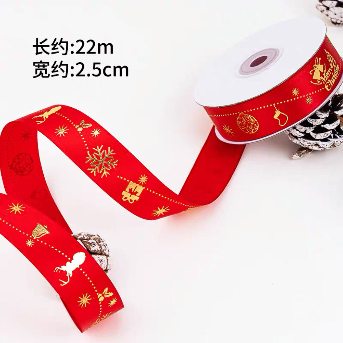 Christmas themed Ribbons