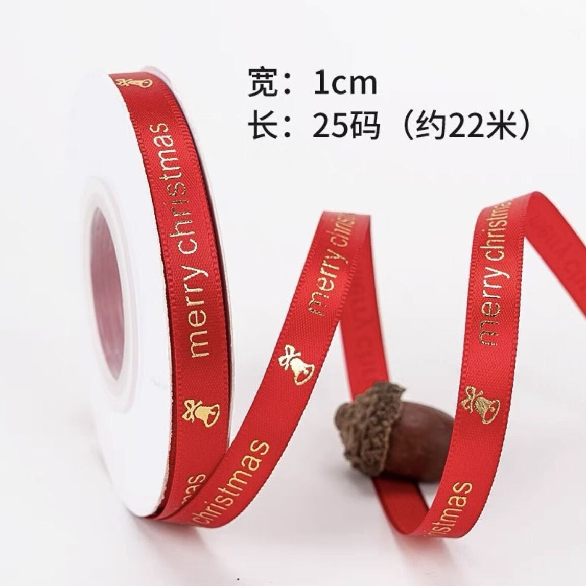 Christmas themed Ribbons
