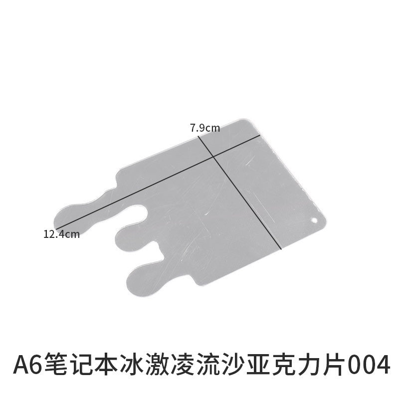 Shaker Book Cover Mold (A6)