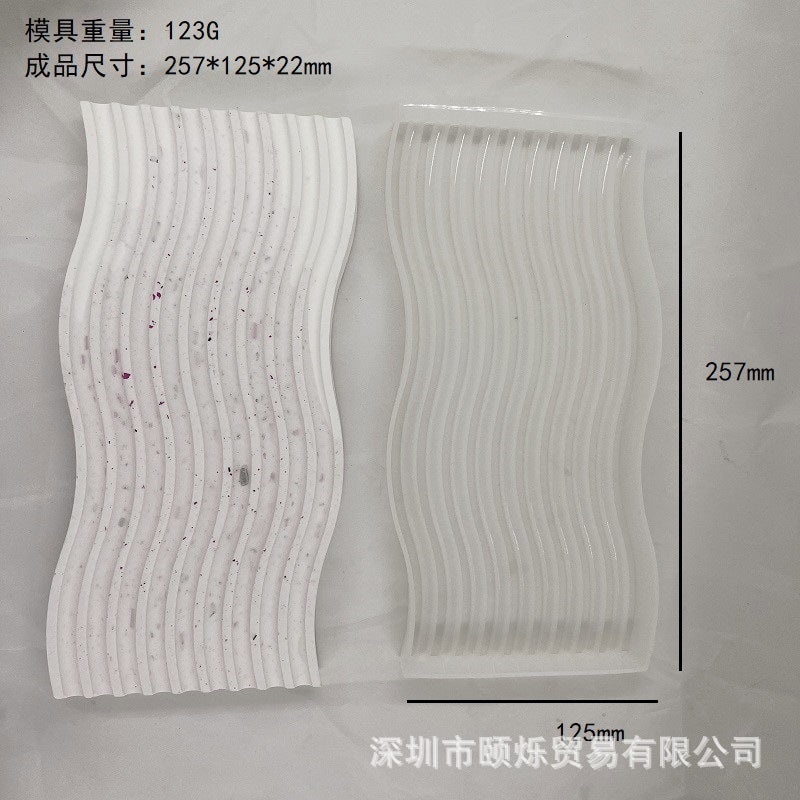 Wavy Tray and Coaster Mold