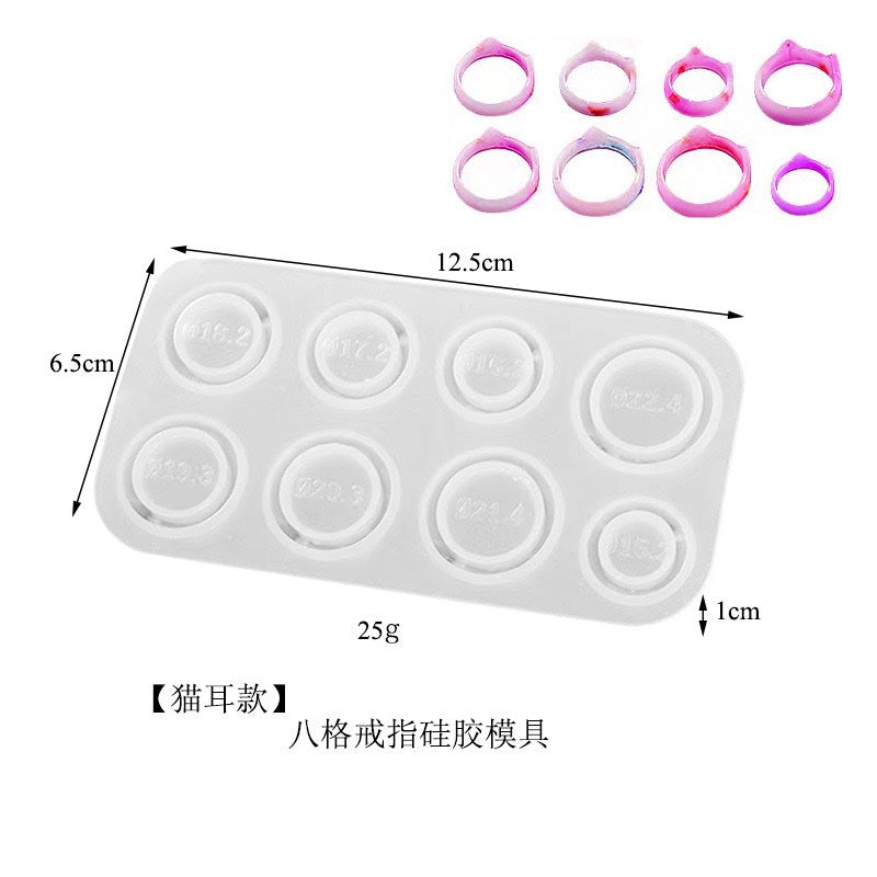Ring Mold ||