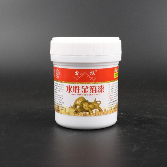 Liquid Gold Foil (170g)