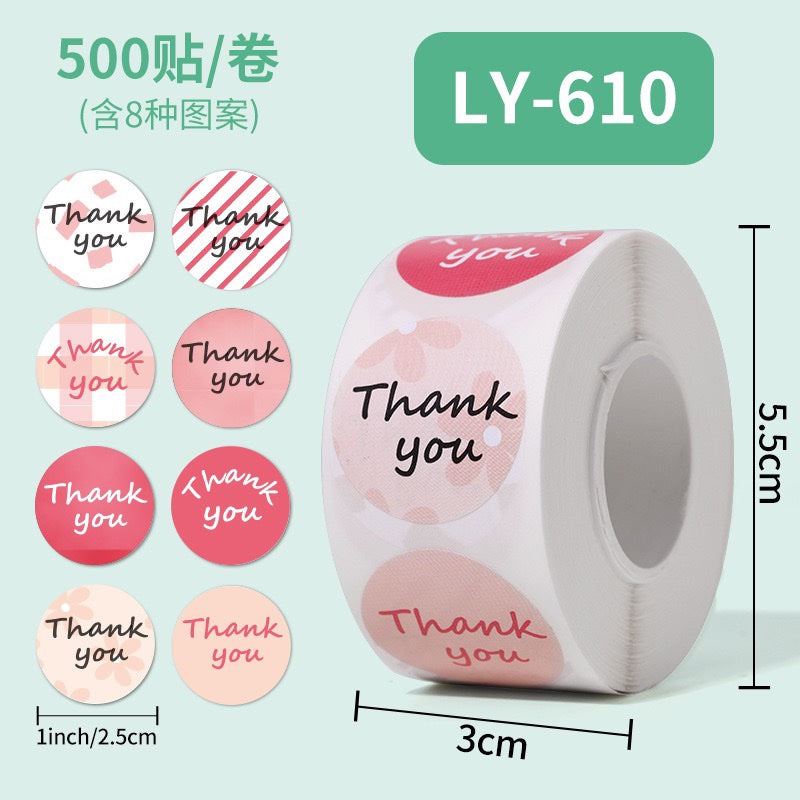 Thank You sticker