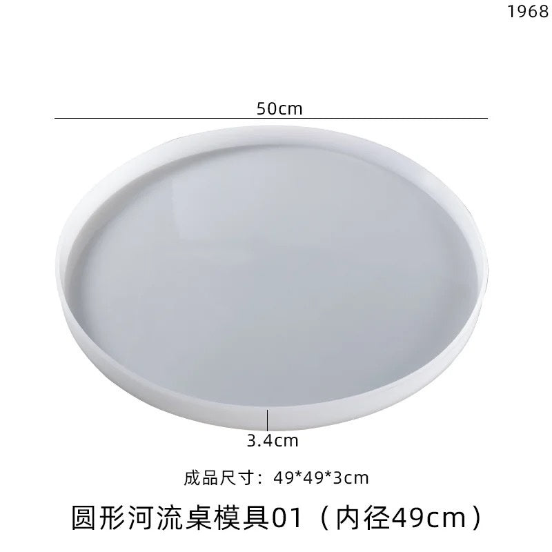 Multipurpose Round Mold (20inches)