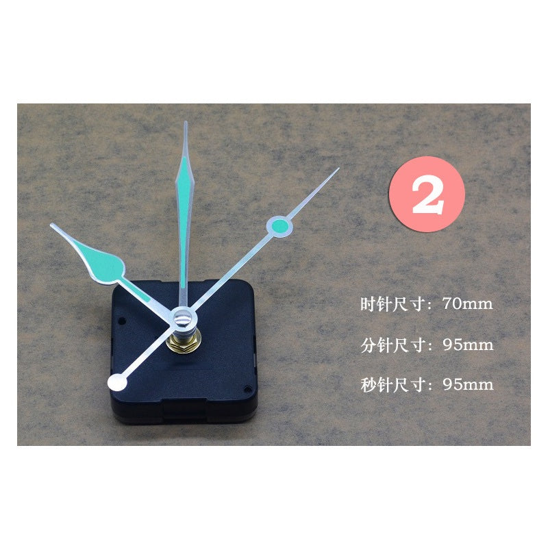 Clock Engine (Clock Accessories)
