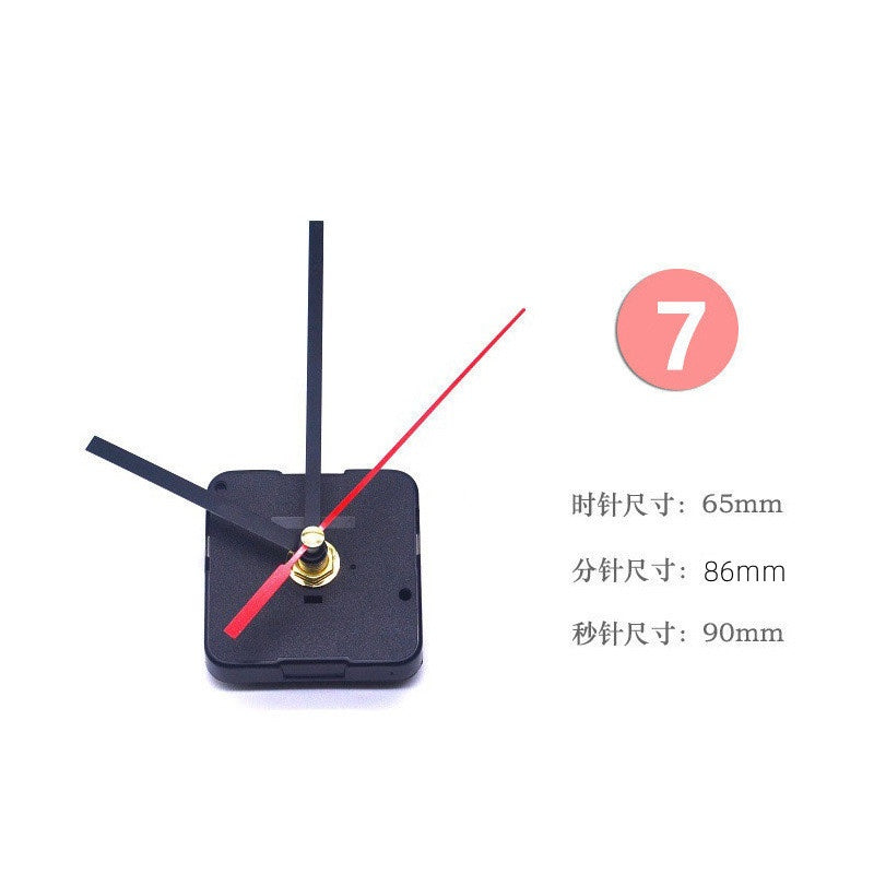 Clock Engine (Clock Accessories)