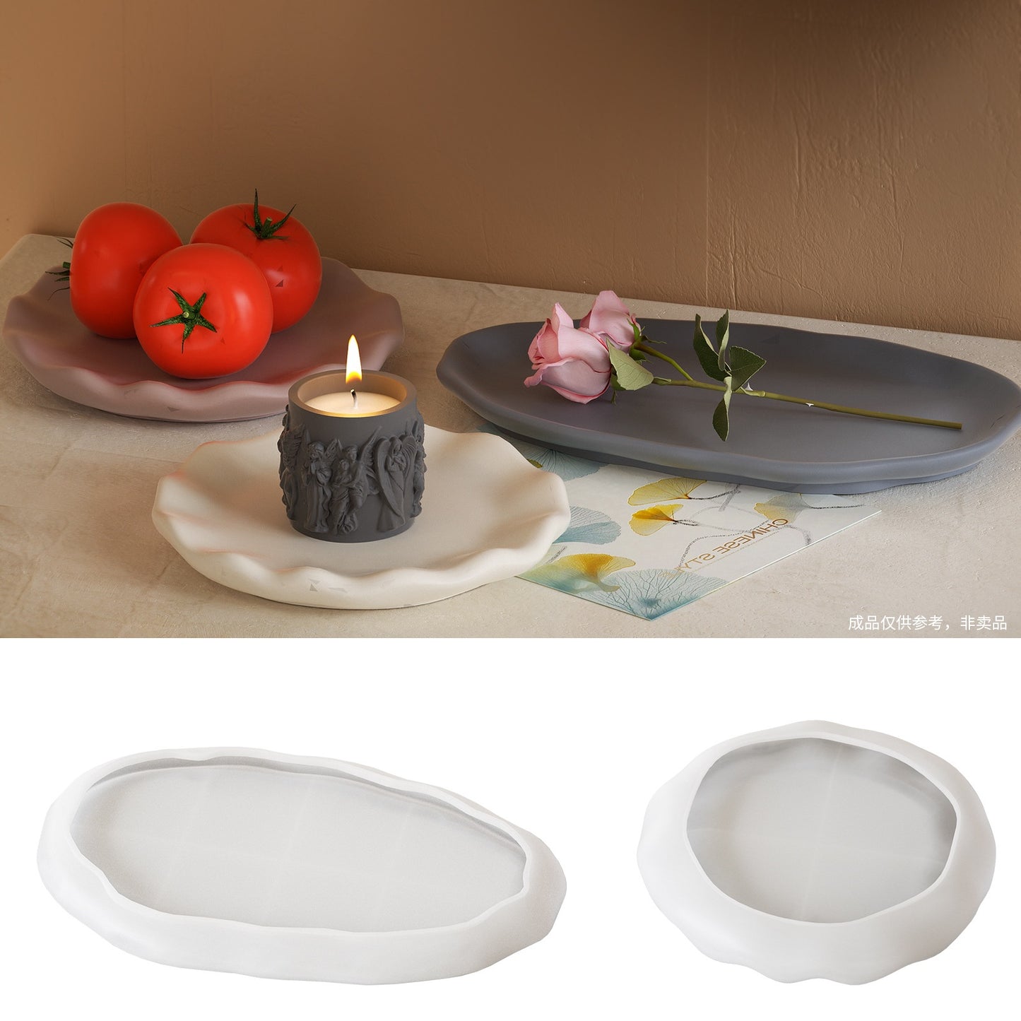 Agate Tray Mold