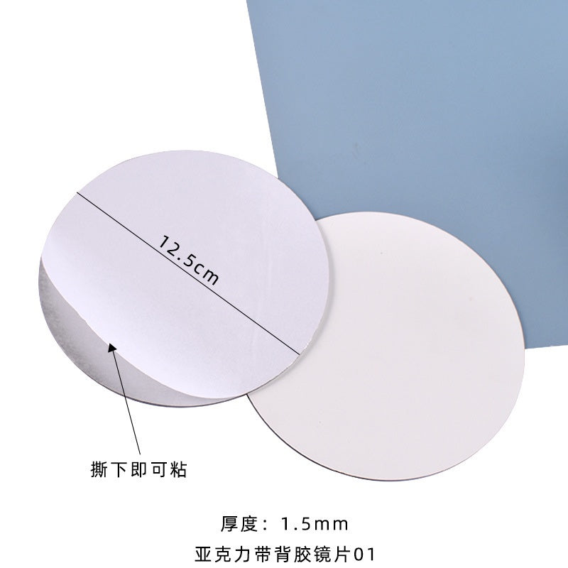 HandHeld Mirror Mold ||