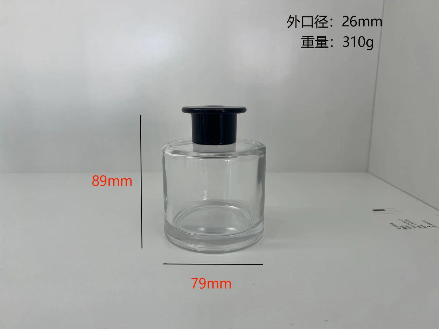 Luxury Diffuser Bottle 100ml (square)