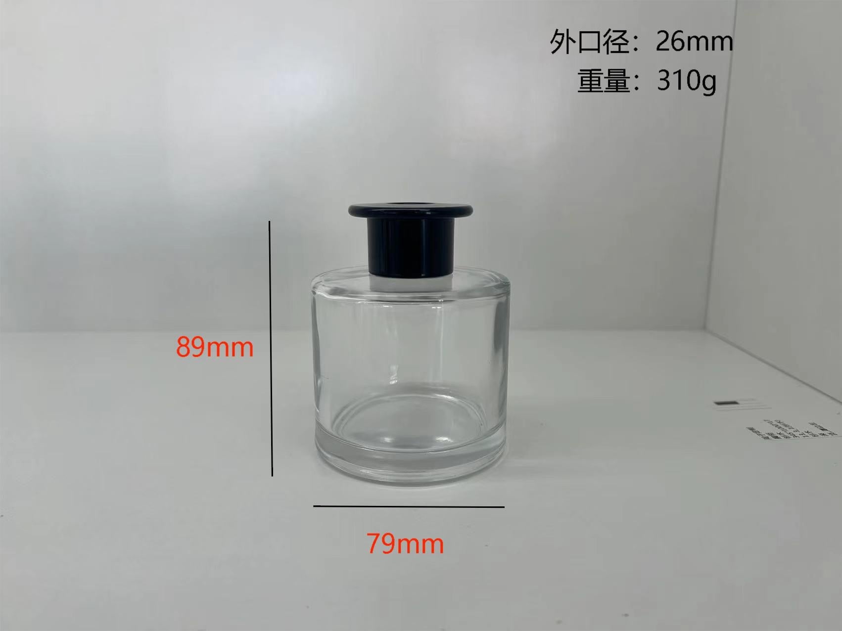 Luxury Diffuser Bottle 100ml (square)