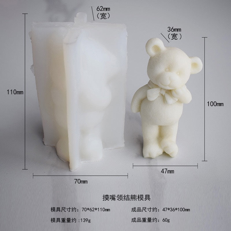 Little Bear Mold