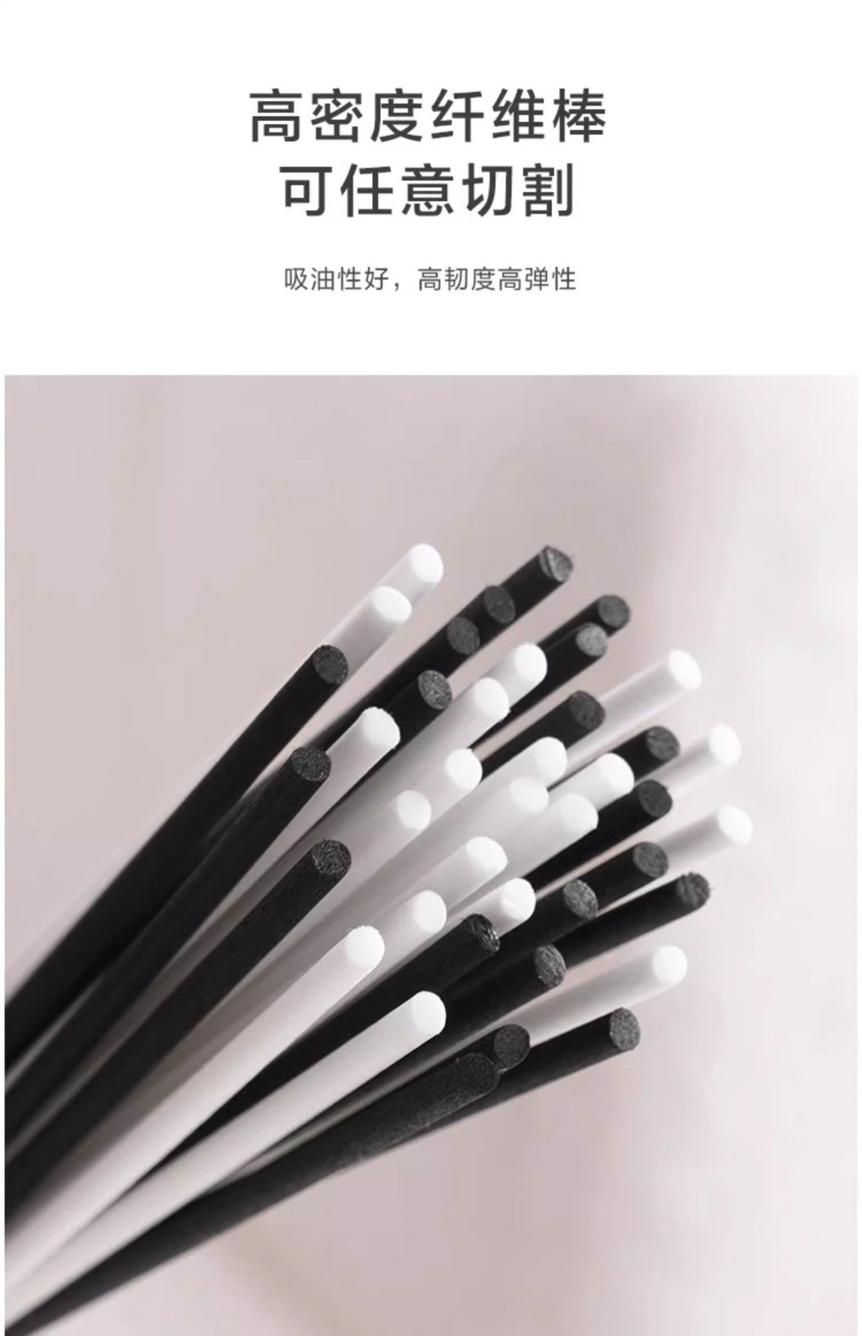 Fiber Diffuser Reeds (10pcs)