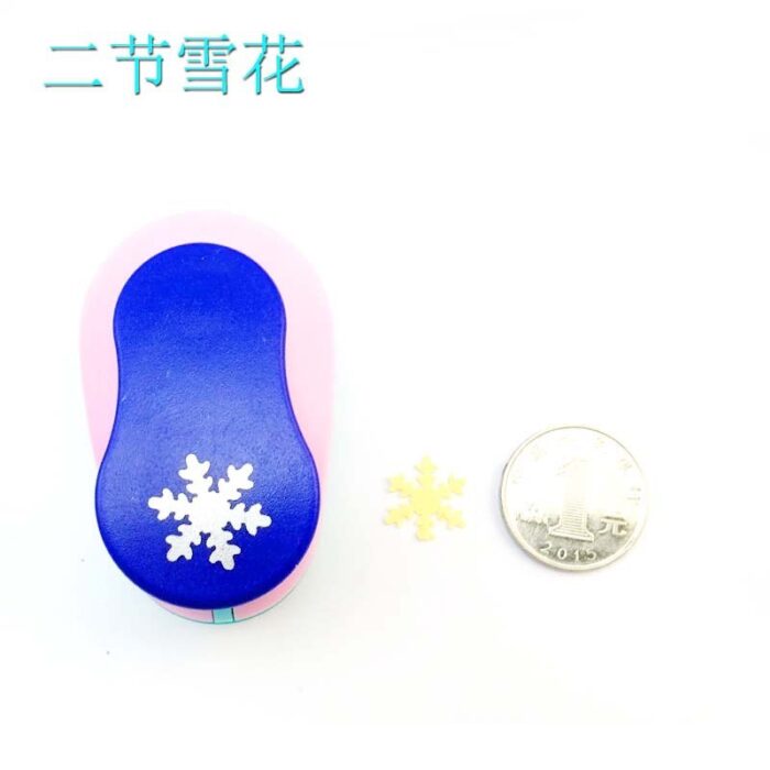 Craft Punch (1inch)