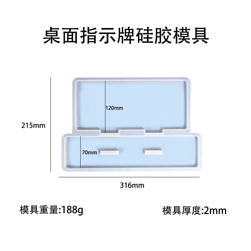 Photo Frame Stand Mold