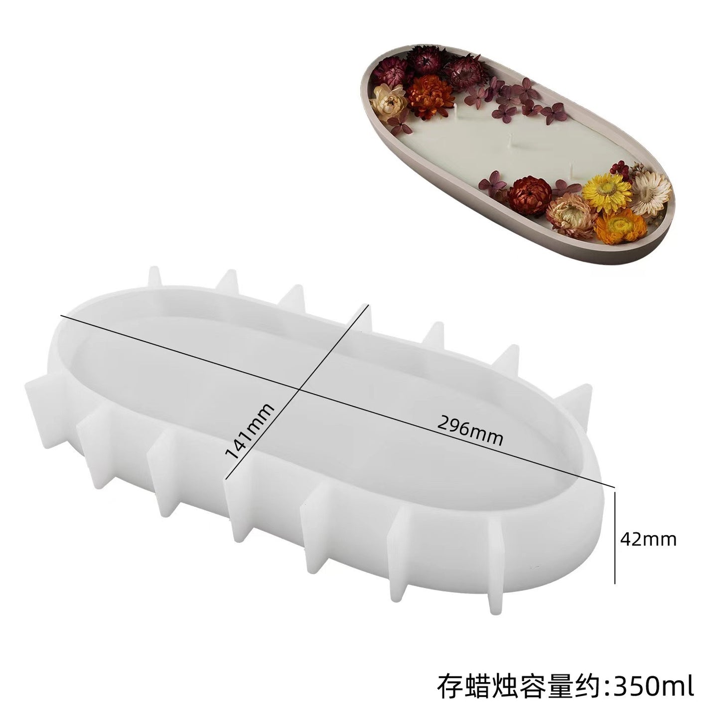 Oval Bowl Mold