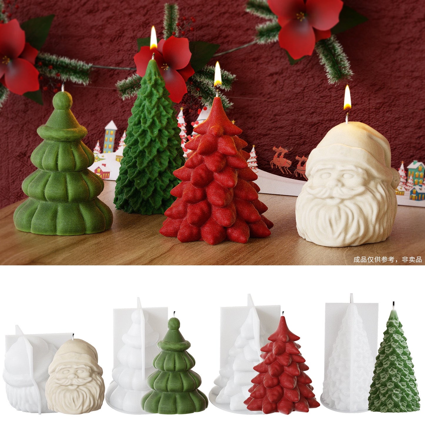 Christmas Tree Candle Mold