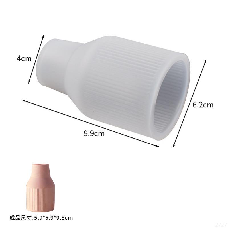 Diffuser Jar / Vase Mold