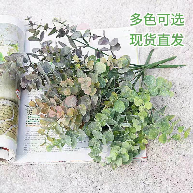 Faux Flowers
