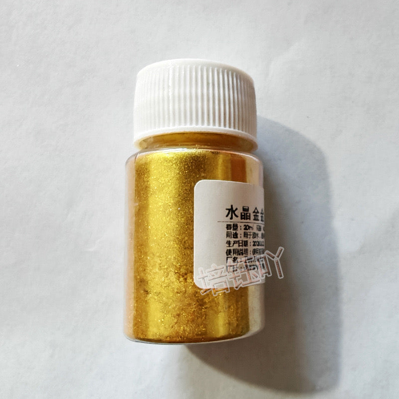 Floating Pigment Powder 20g