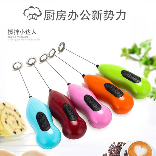 Hand Mixer ||