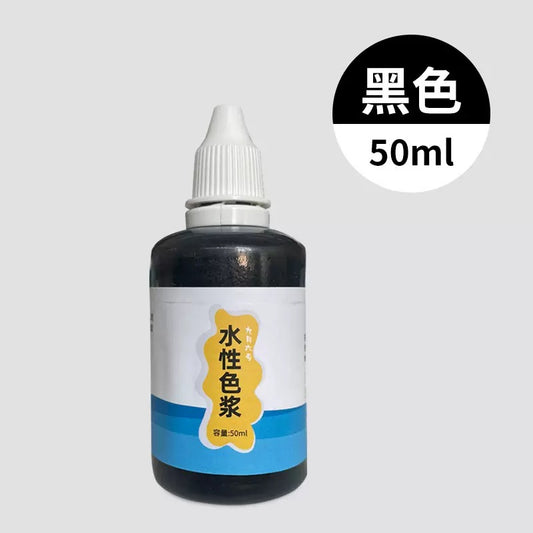 Gypsum Water Based Pigment ||