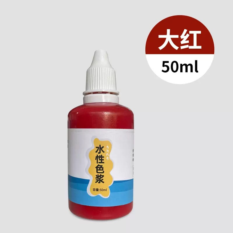 Gypsum Water Based Pigment ||