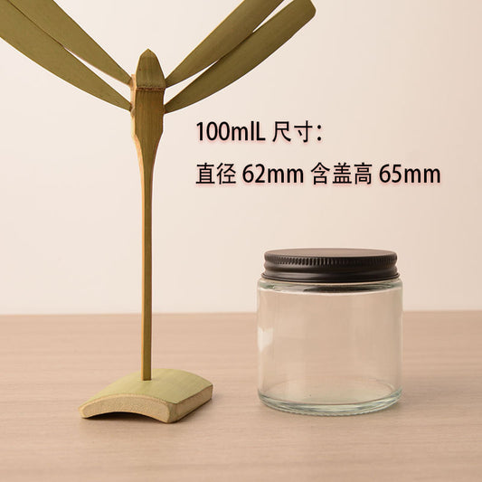 Vera Jar 100ml (Aluminum twist cover)