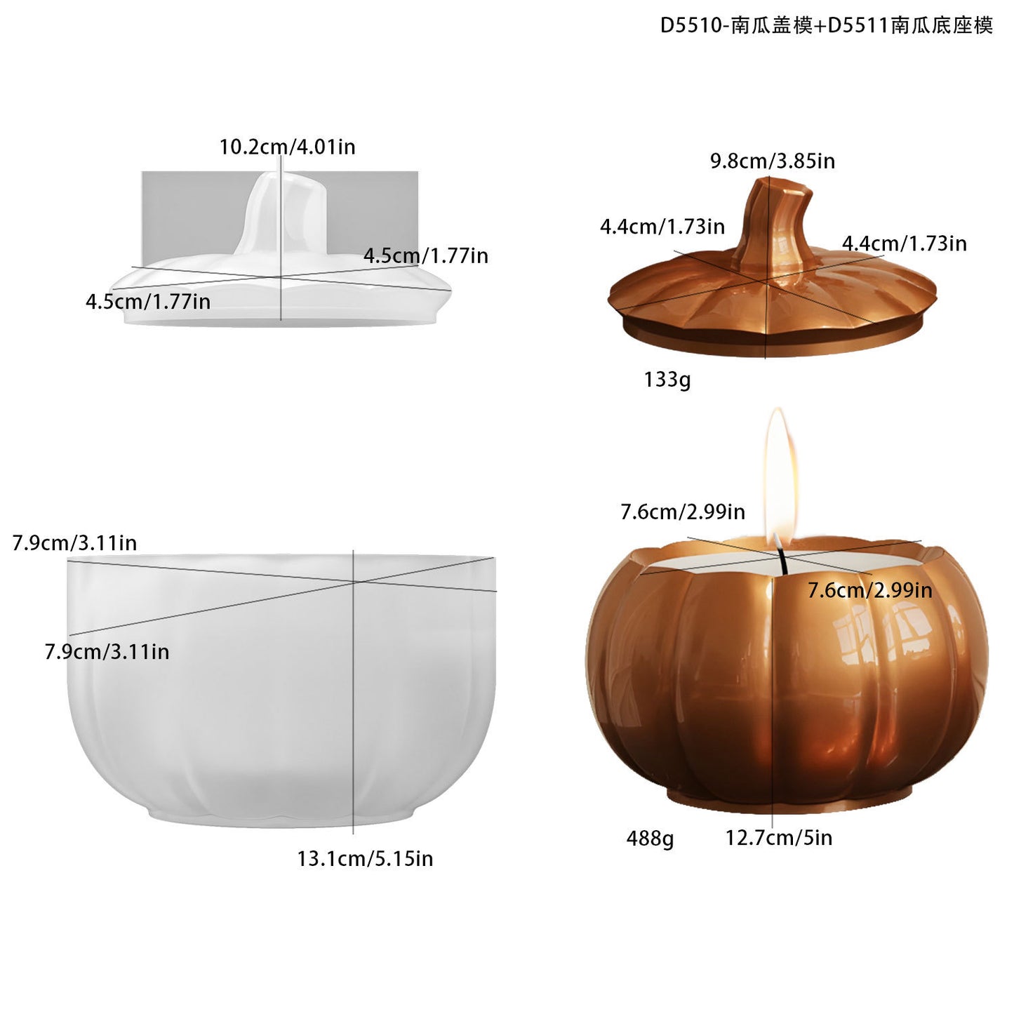 Pumpkin Jar Mold