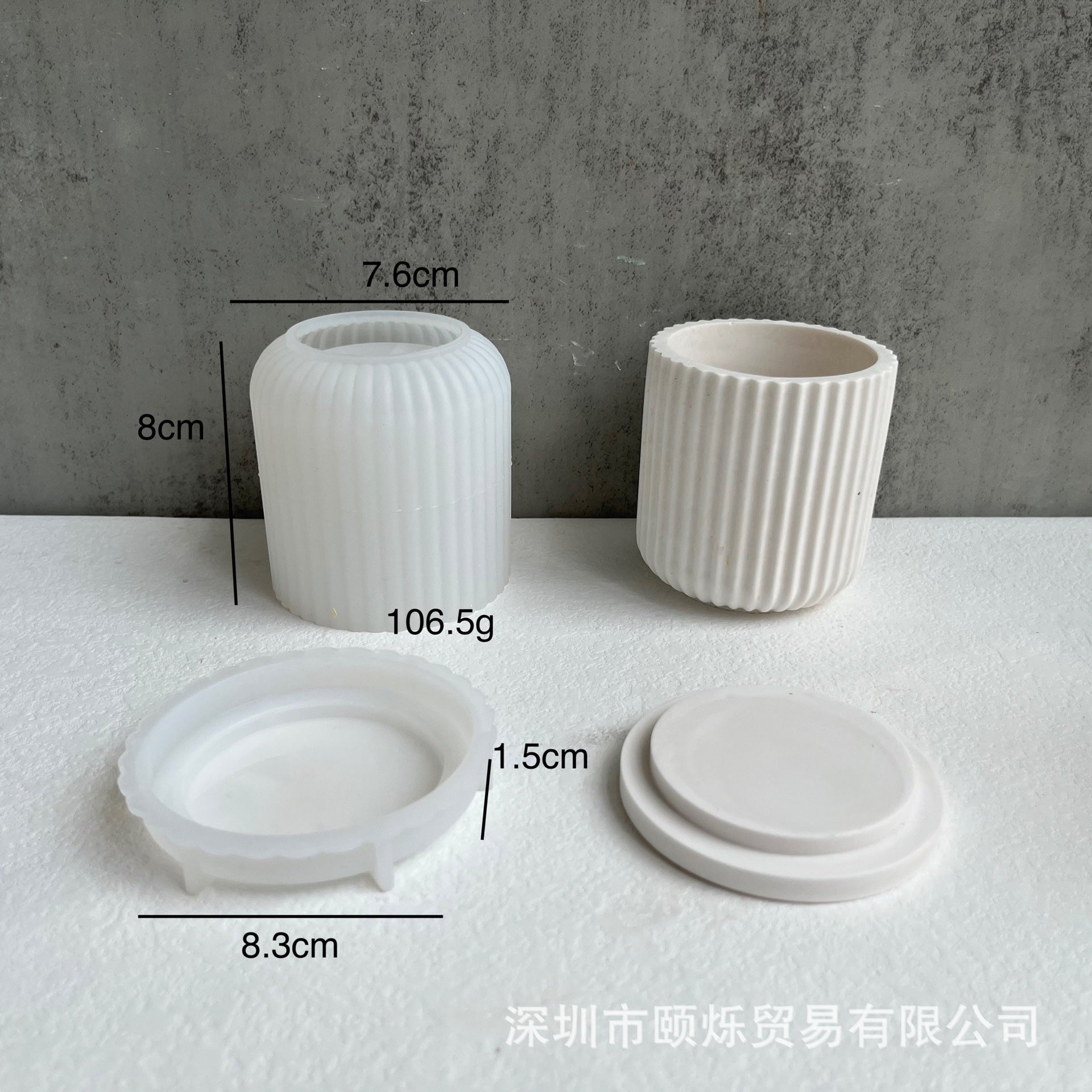 Jar Mold with Lid