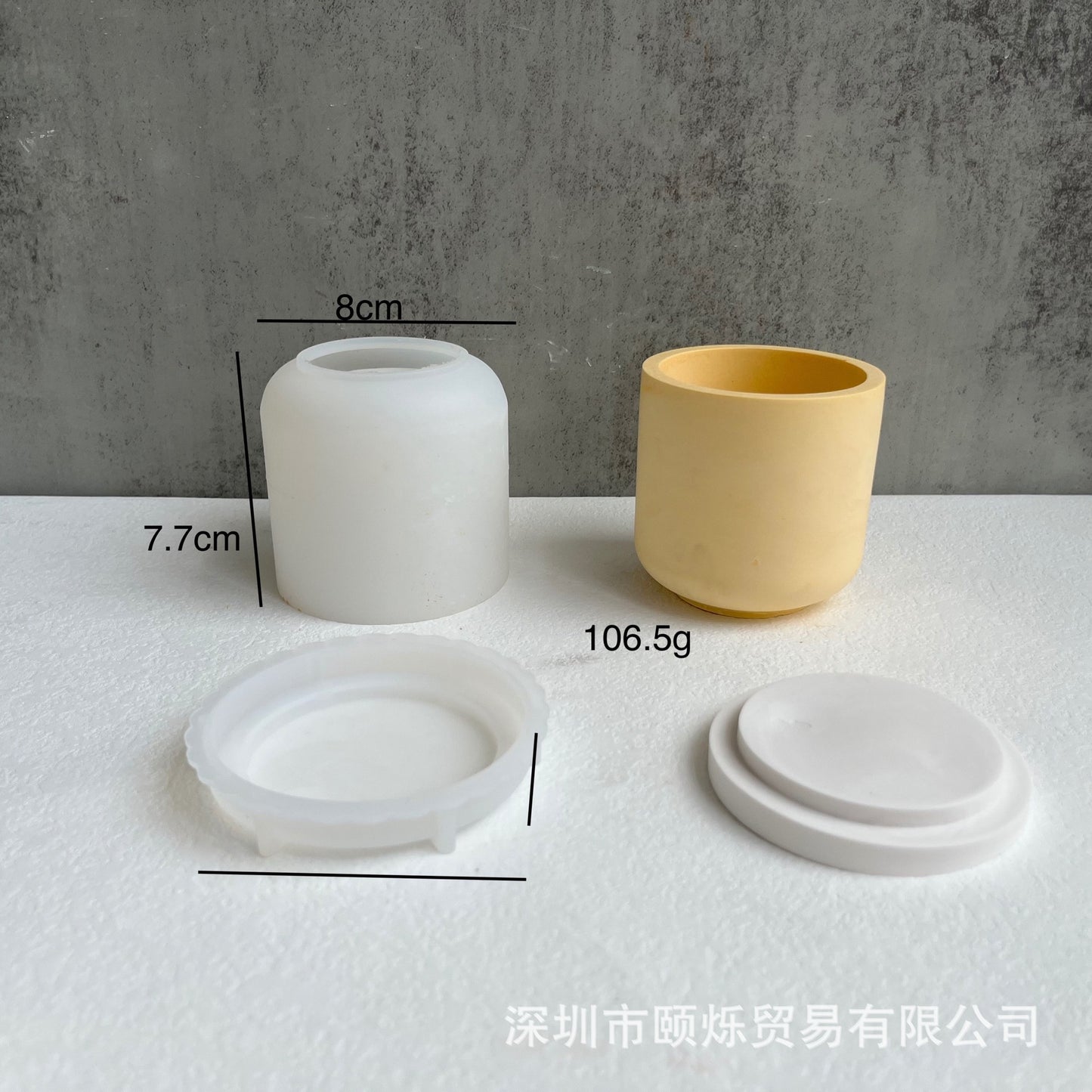 Jar Mold with Lid