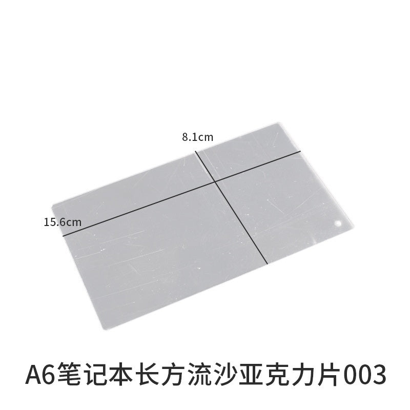Shaker Book Cover Mold (A6)