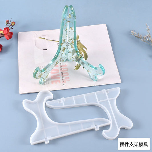 Display Stand Mold ||