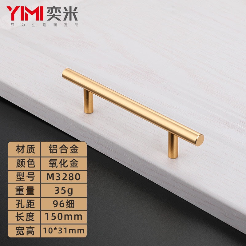 Tray Handle || 6inches (2pcs)