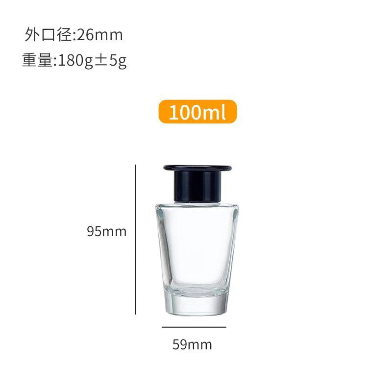 Diffuser Bottle