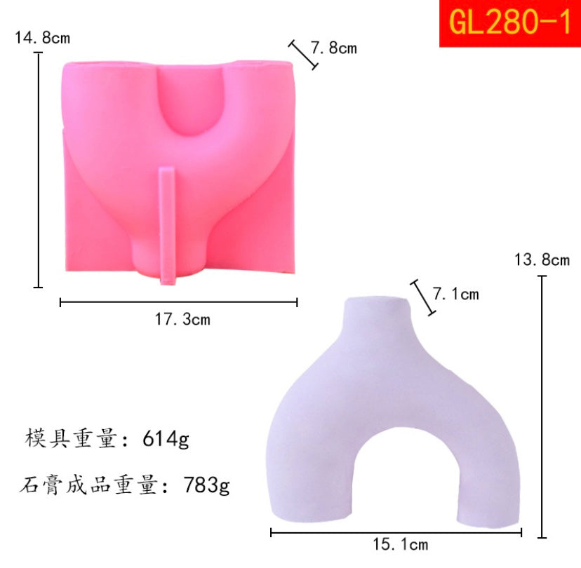 Arch Vase Mold