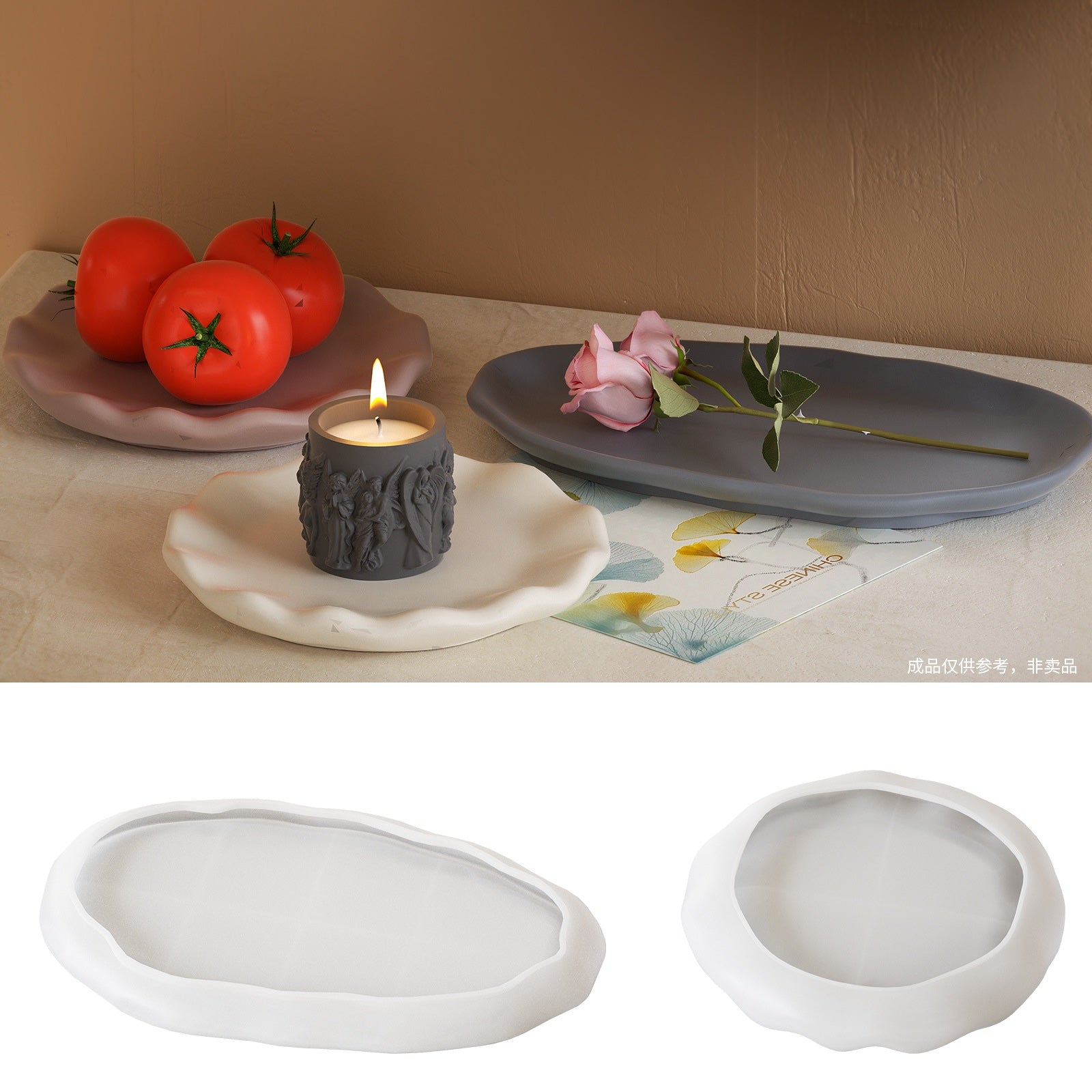 Agate Tray Mold