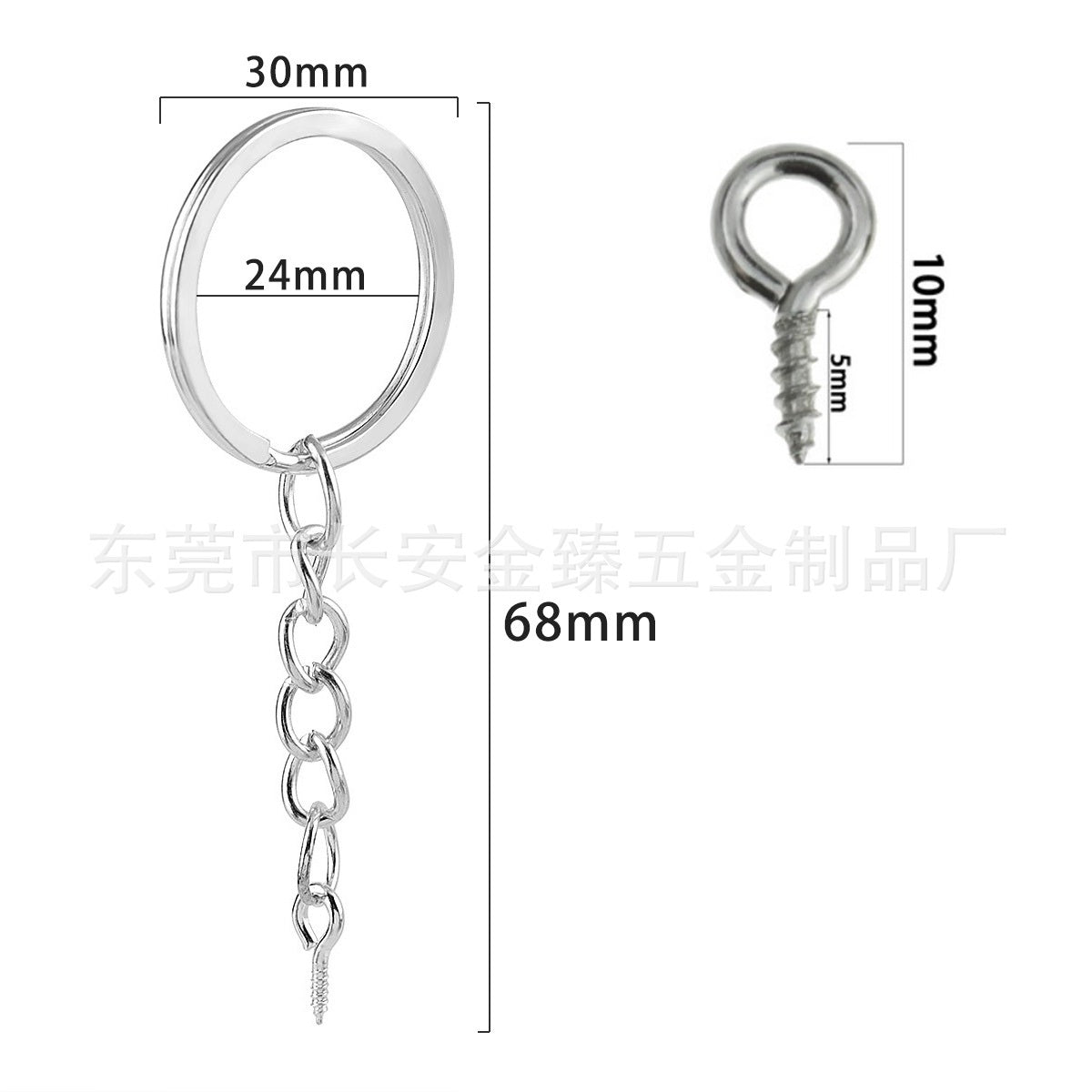 30mm Keychain with Eye-screw Pins (10pcs)
