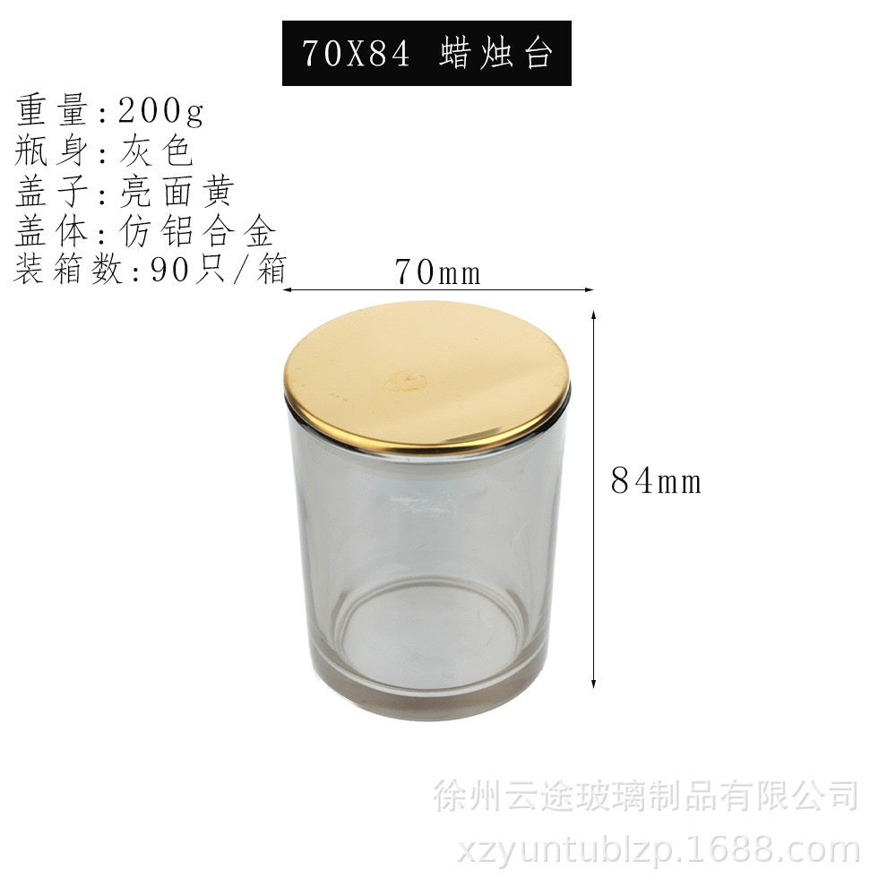 Glass candle Jar (Aluminum lid)