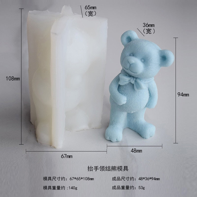 Little Bear Mold