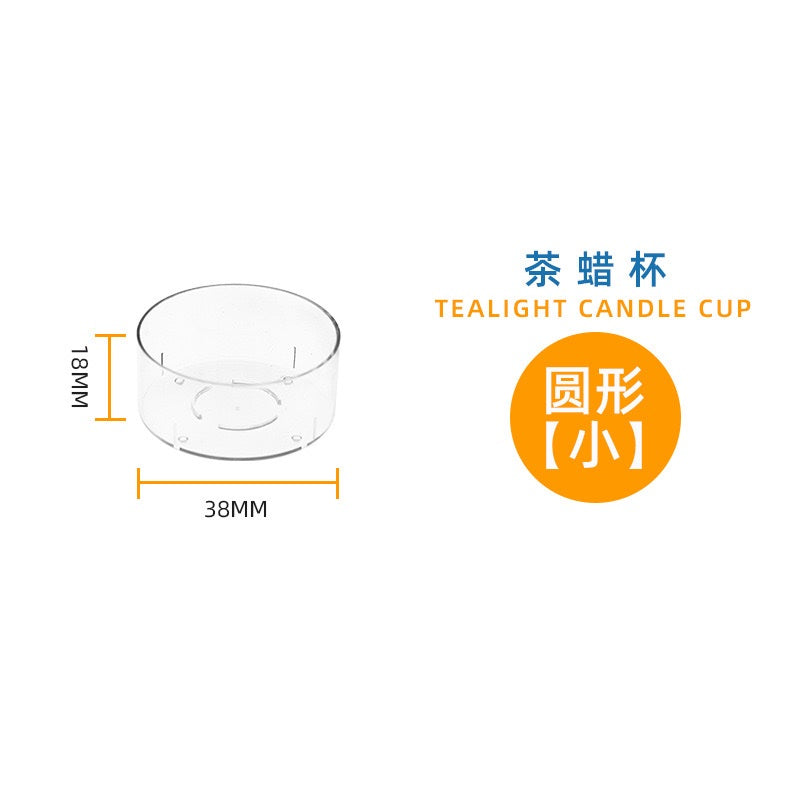 Acrylic Tealight Candle cup
